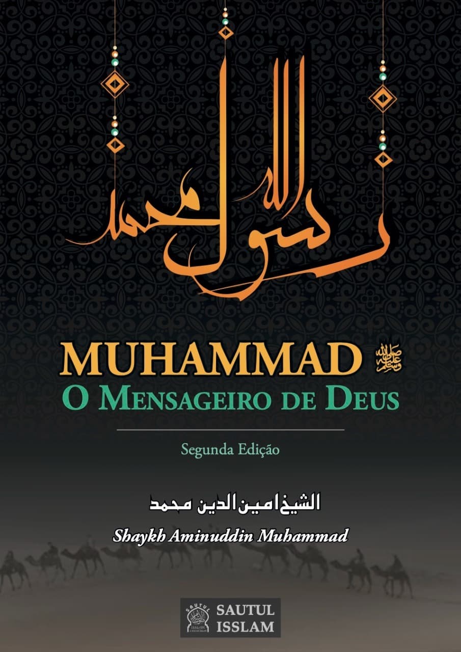 Muhammad, o Mensageiro de Deus